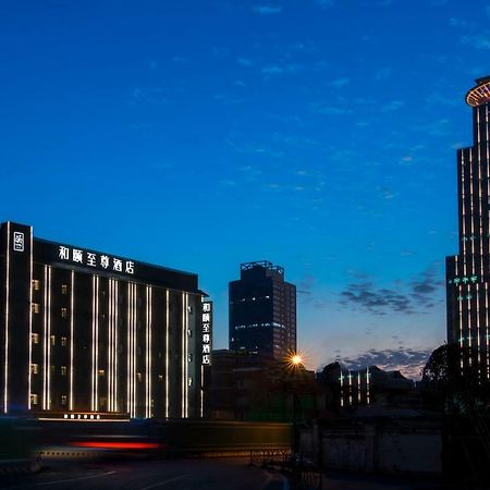 Yitel Premium Hotel Shanghai Exterior photo