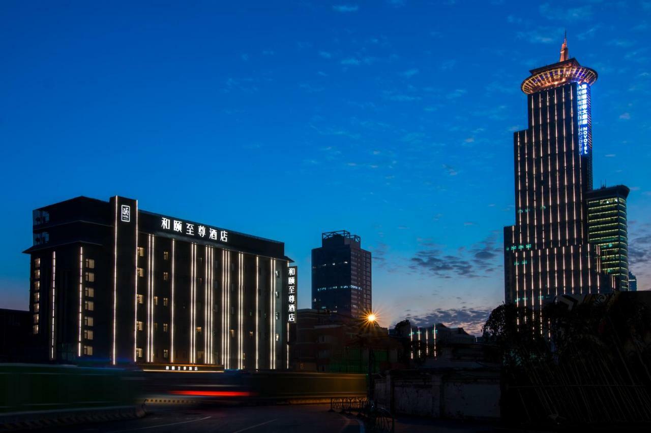 Yitel Premium Hotel Shanghai Exterior photo
