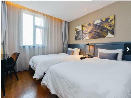 Yitel Premium Hotel Shanghai Exterior photo