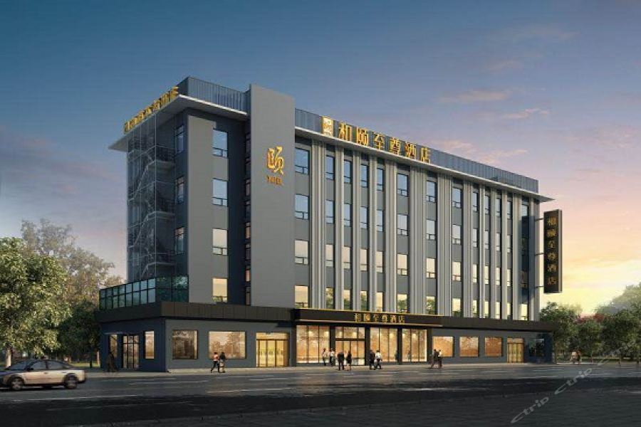 Yitel Premium Hotel Shanghai Exterior photo